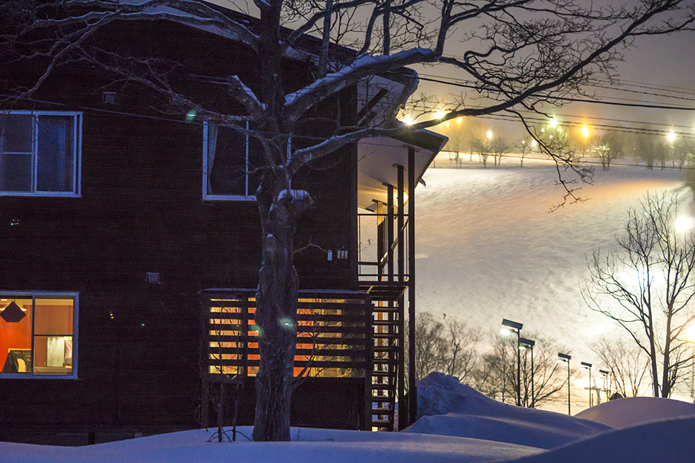 Annupuri Mountain View Lodge, Annupuri, Niseko — View from the property