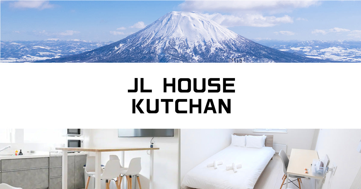 JL HOUSE Kutchan, Kutchan, Niseko — 2