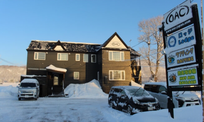 Niseko OAC Lodge, Niseko Village, Niseko — 3