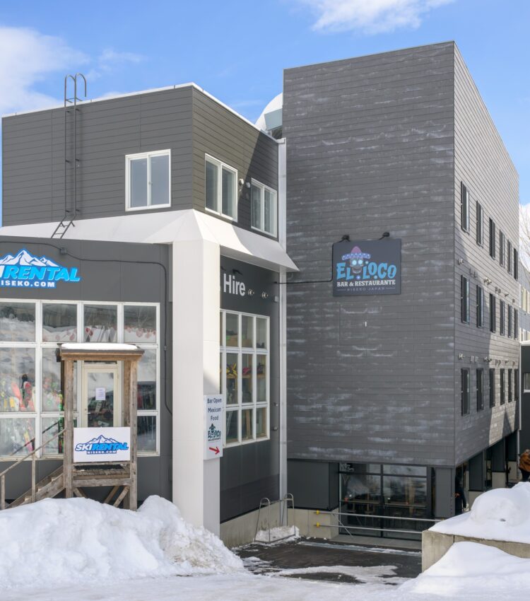 Owashi Lodge, Hirafu, Niseko — Exterior