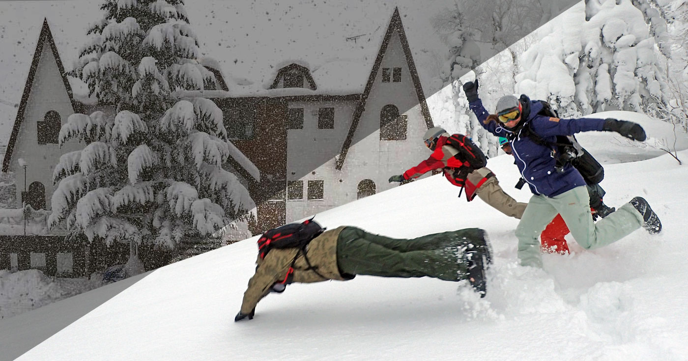 Pension Fullnote, Hirafu, Niseko — 3