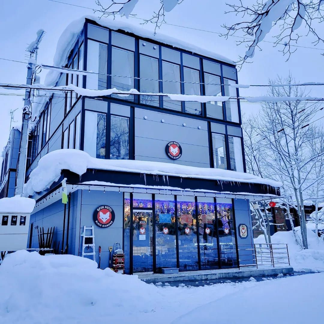 Q FOX BLACK DIAMOND HOTEL, Hirafu, Niseko — High rise, building, blue, company, business