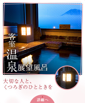 Niseko Prince Hotel Hirafutei, Hirafu, Niseko — 2